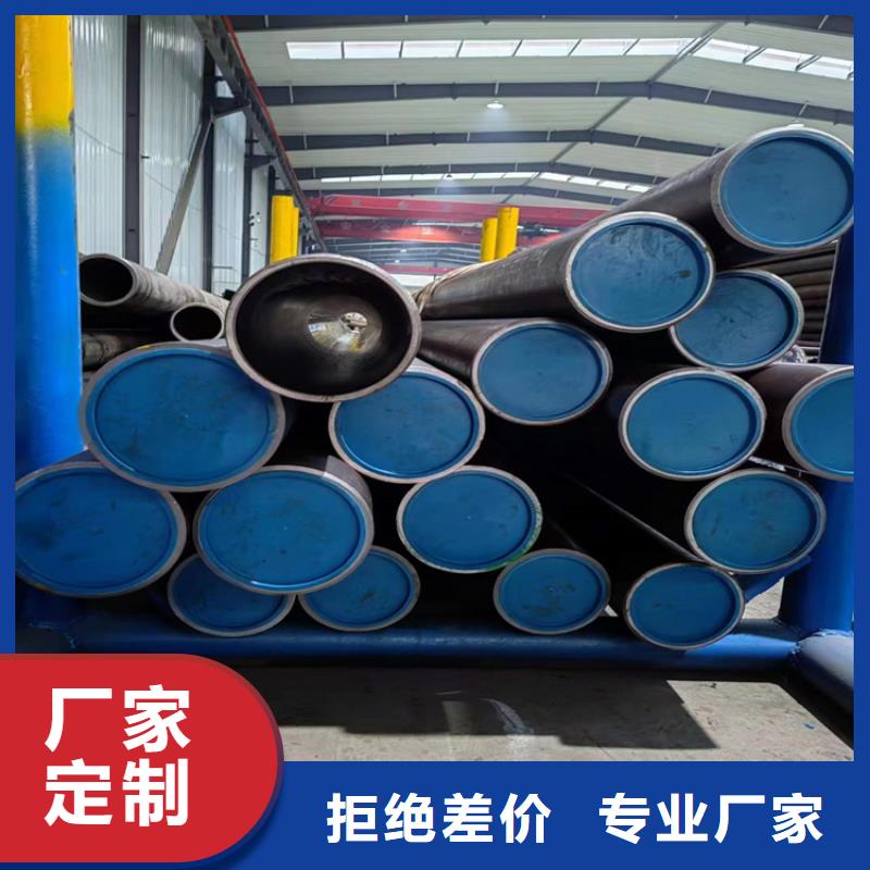 雙柏絎磨油缸管實時報價