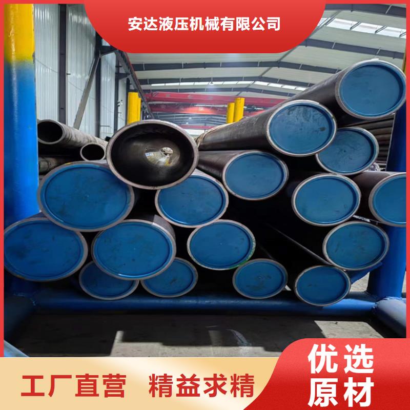 【絎磨管_研磨管報價庫存量大】