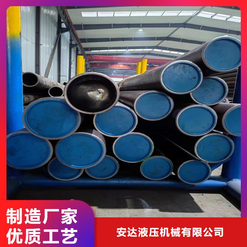 【絎磨管】,液壓油缸管生產(chǎn)廠家滿足客戶需求