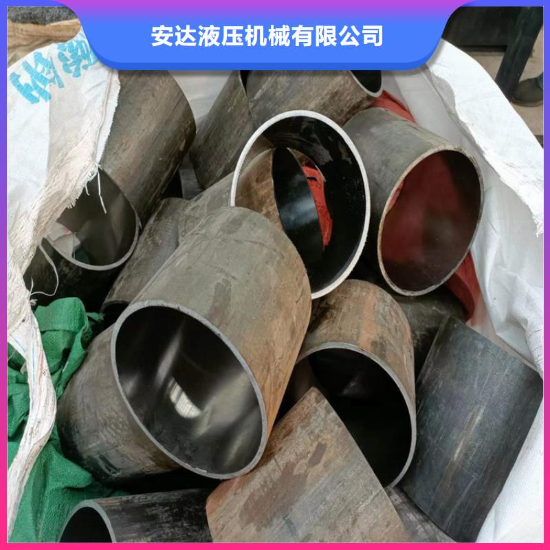 16mn油缸管