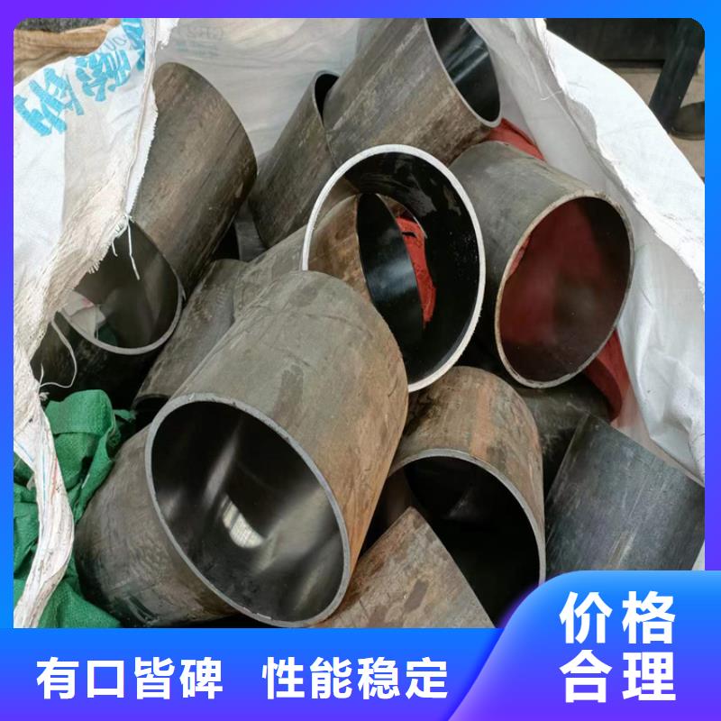 27simn絎磨管包你滿意
