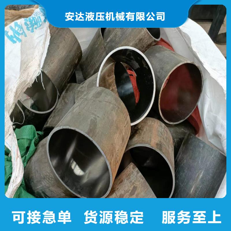 東寧珩磨管質(zhì)量嚴(yán)格