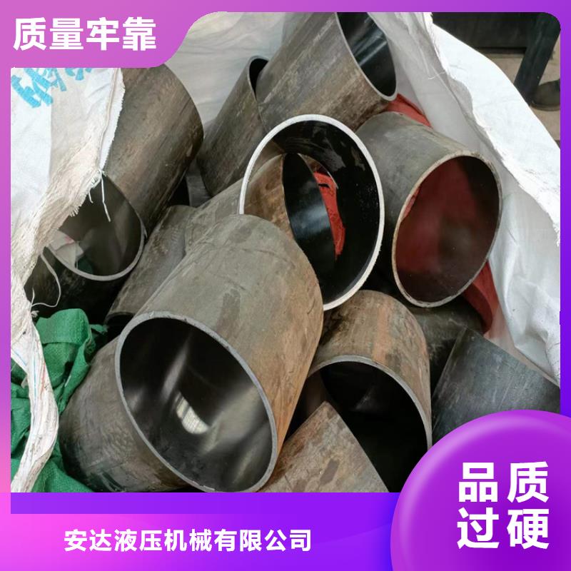 油缸管大廠家才可靠
