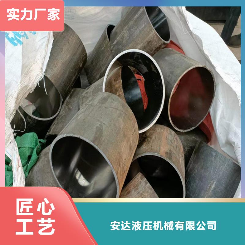 蓮池45#絎磨管質量好