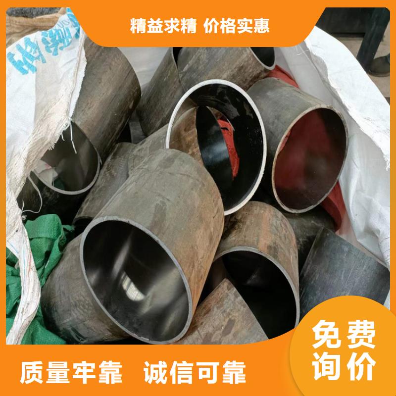 望都20號油缸管加工原理
