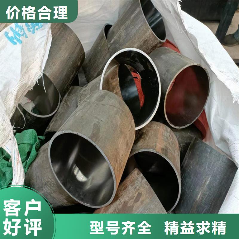 薄壁絎磨管大量現貨
