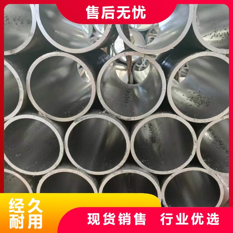 絎磨管-空心桿源頭采購(gòu)