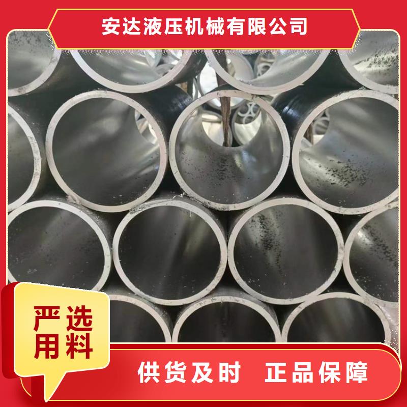 大口徑氣缸管