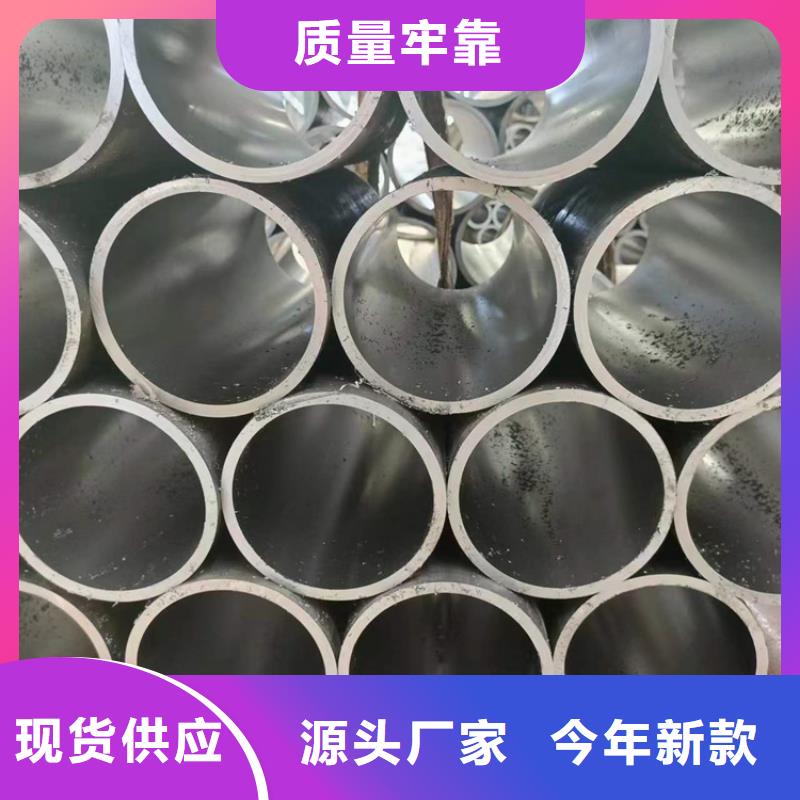 小口徑研磨管
