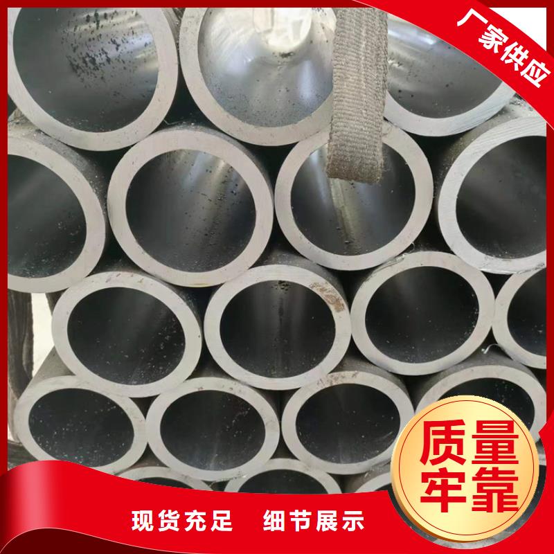 不銹鋼缸筒