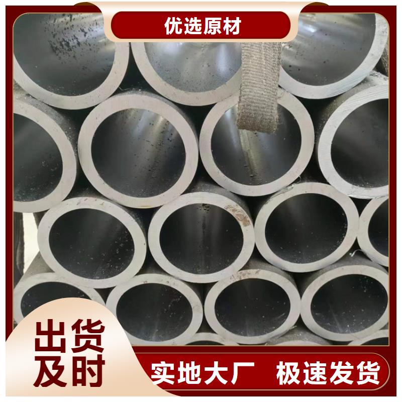 有現(xiàn)貨的珩磨汽缸管品牌廠家