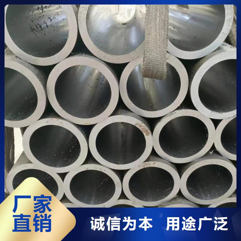 絎磨管切割零售