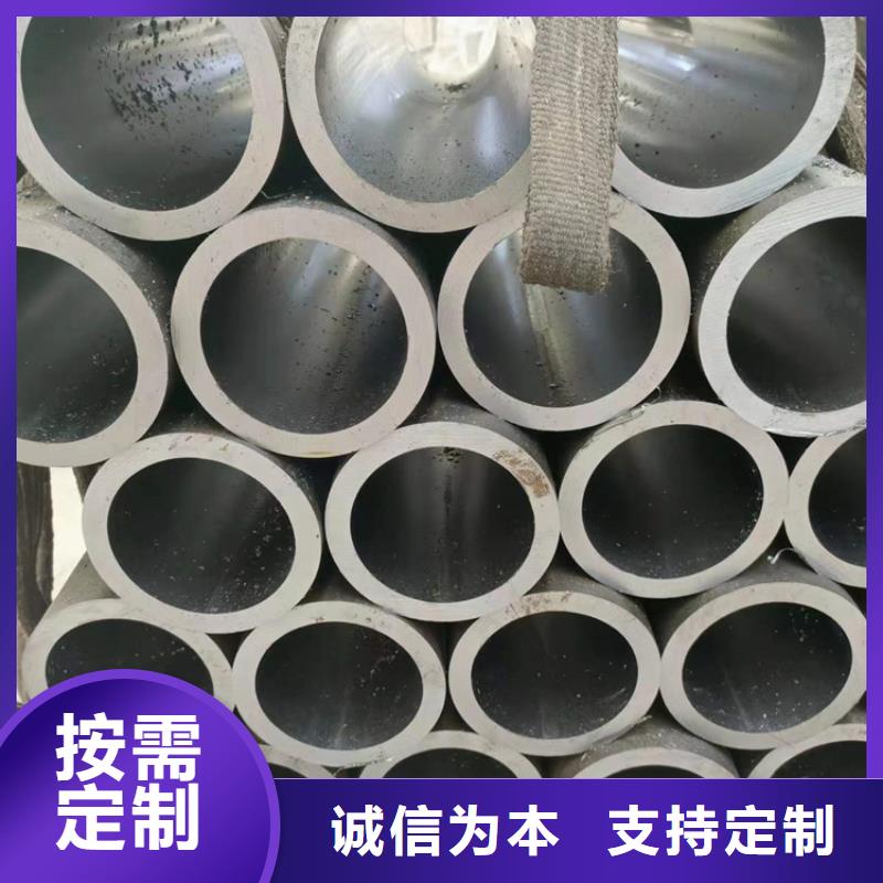 高精度研磨管
