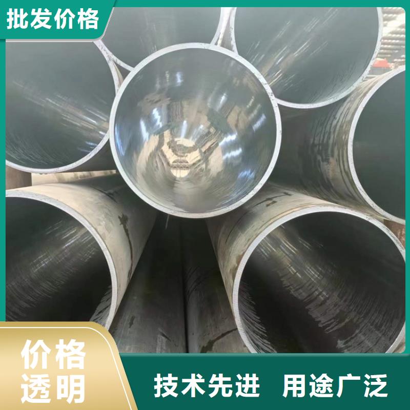 絎磨管高精度空心桿品質(zhì)無所畏懼