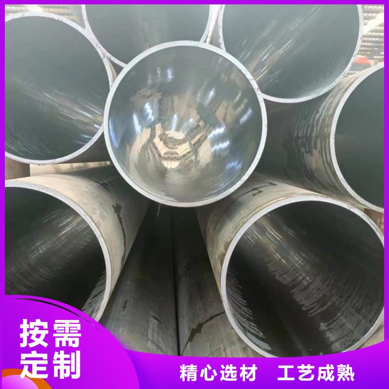 不銹鋼缸筒