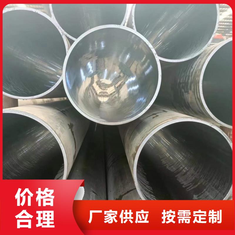 絎磨管-液壓氣缸工廠價格
