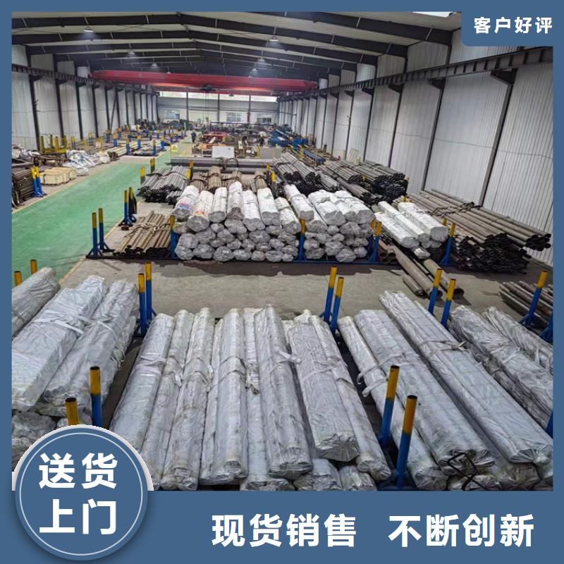 質量好的氣缸缸筒大型廠家