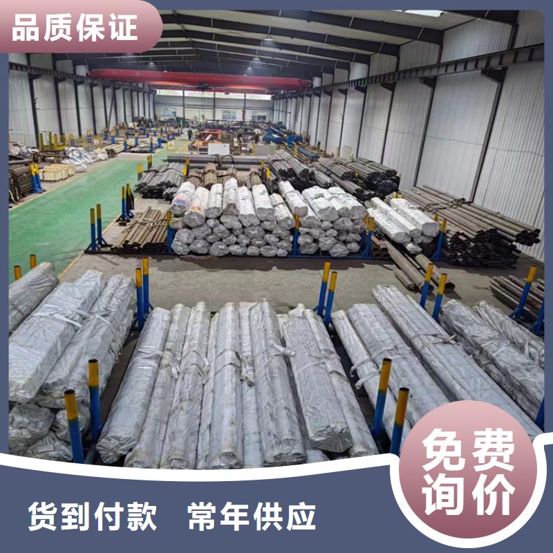 絎磨管-液壓氣缸工廠價格