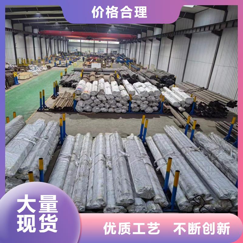 絎磨管-液壓氣缸工廠價格