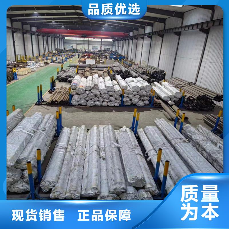 氣缸筒自治區(qū)