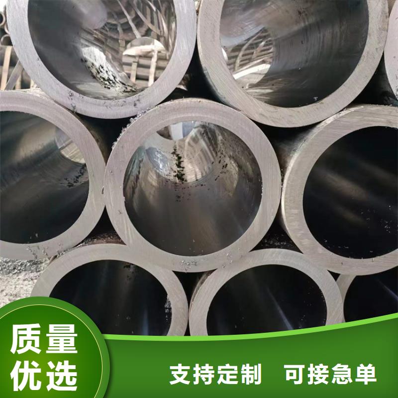 易縣大口徑珩磨管零售