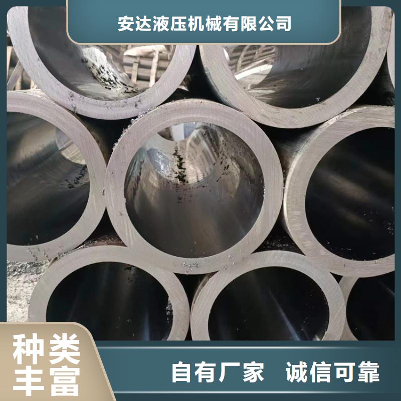 小口徑油缸管