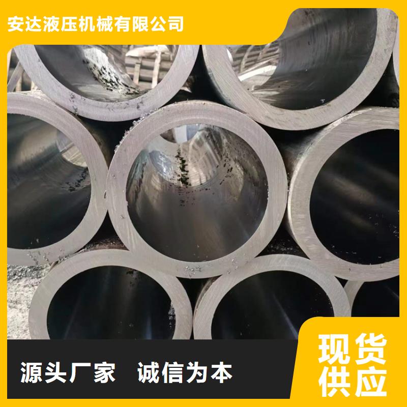 絎磨管-液壓氣缸工廠價格