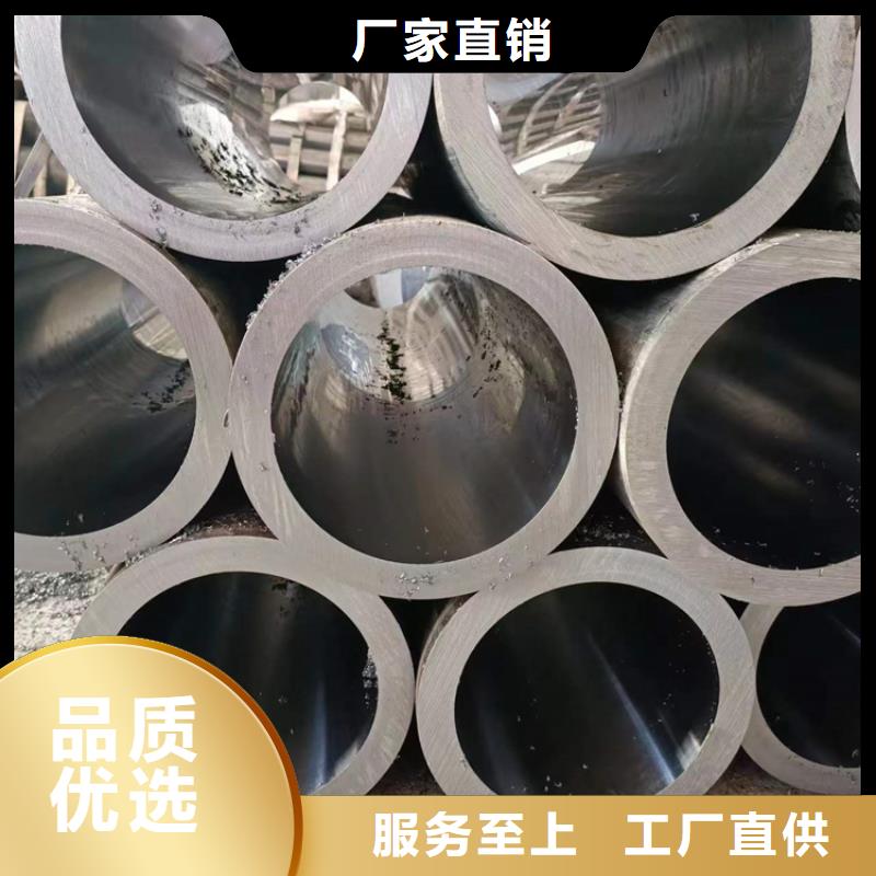 16Mn絎磨管價格優(yōu)惠
