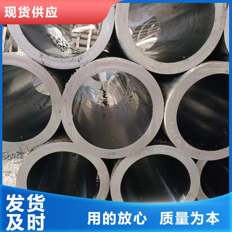 青山油缸管廠家質量嚴格