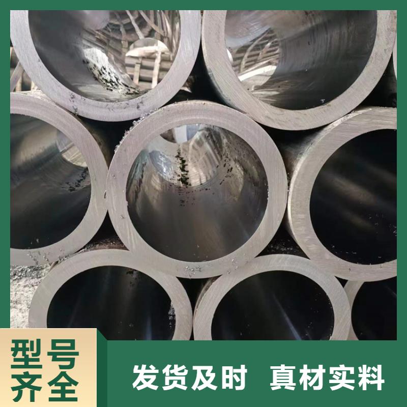 45號油缸管-45號油缸管一手貨源