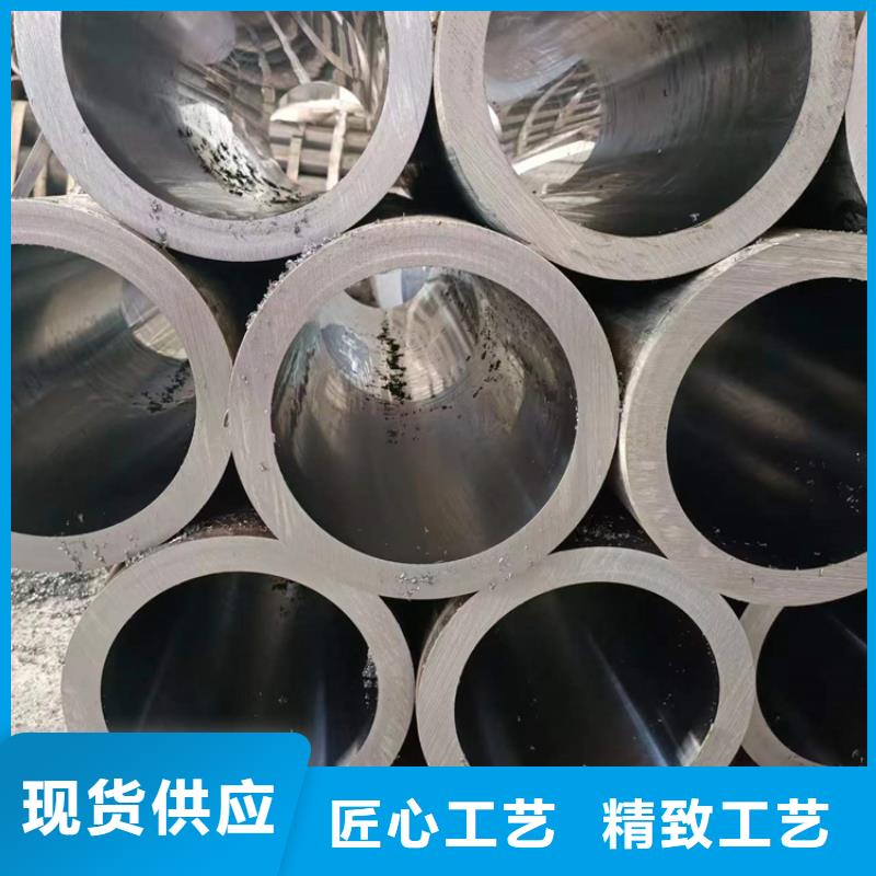 陽新特薄壁絎磨管專業生產廠家