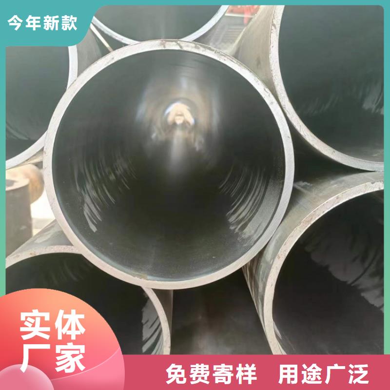庫存充足的45#氣缸管經(jīng)銷商