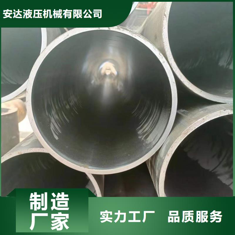 絎磨管-液壓氣缸工廠價格
