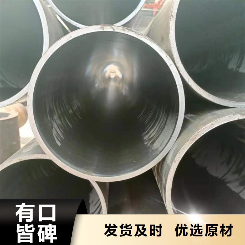 絎磨管-絎磨管加工廠一站式采購