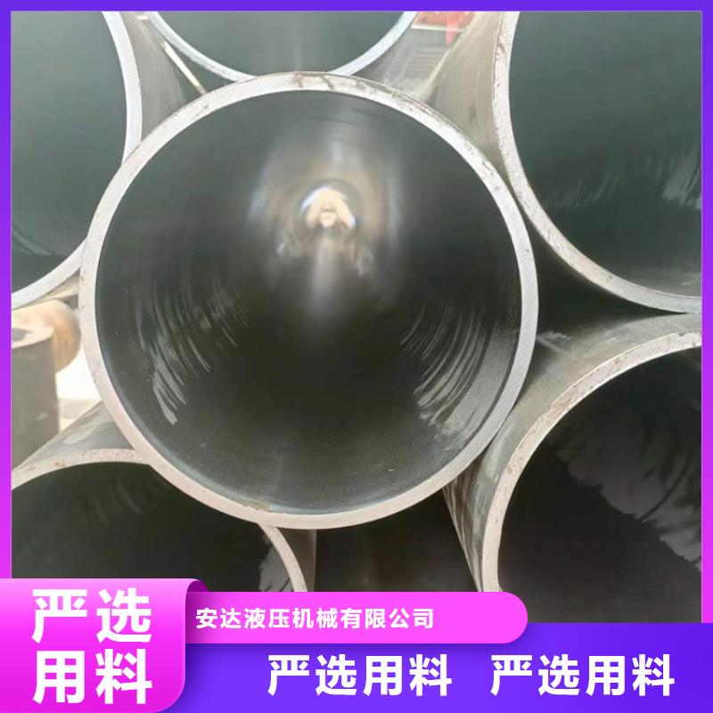 非標(biāo)珩磨管