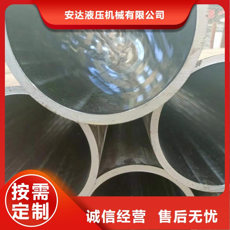 絎磨管-液壓氣缸工廠價格