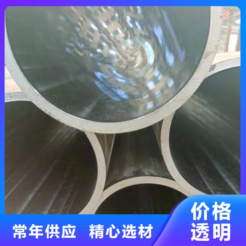 絎磨管-液壓氣缸工廠價格