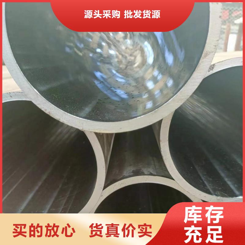 供應絎磨管-實體廠家可定制
