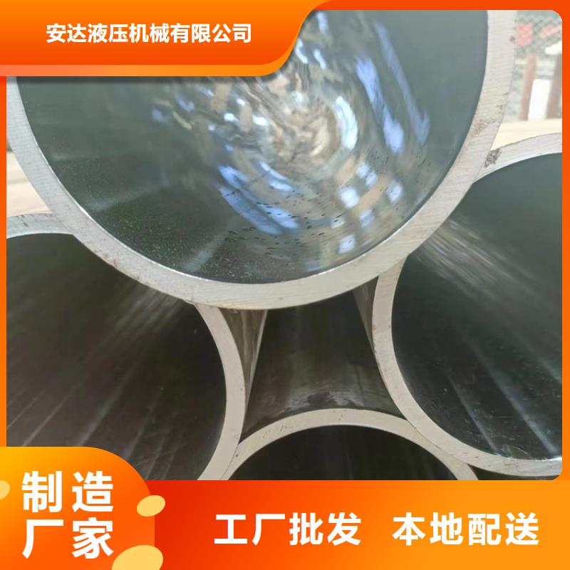 绗磨管调质光轴每一处都是匠心制作