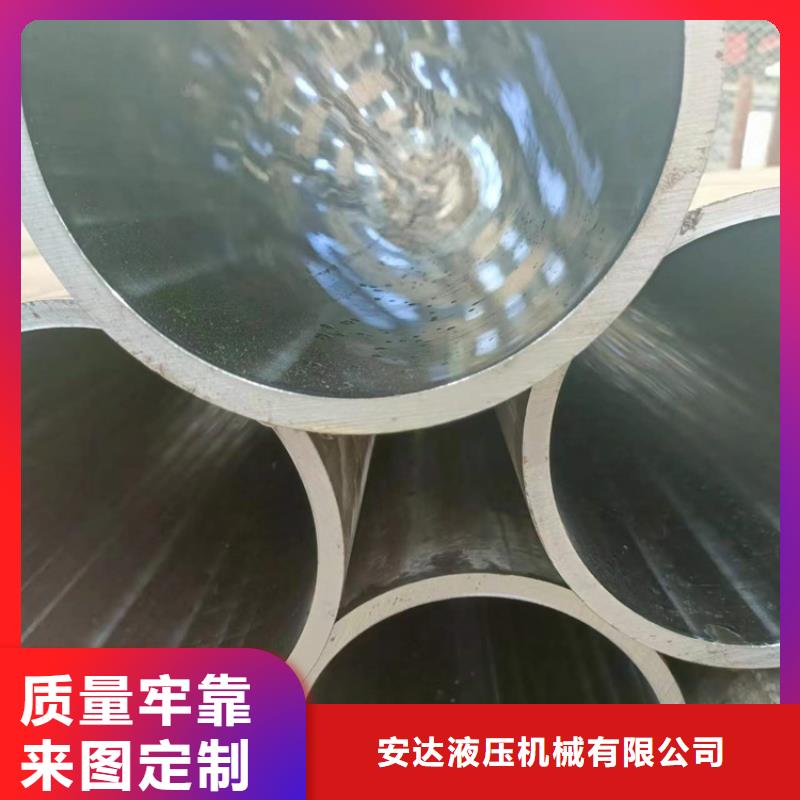買缸筒認準九冶管業(yè)有限公司