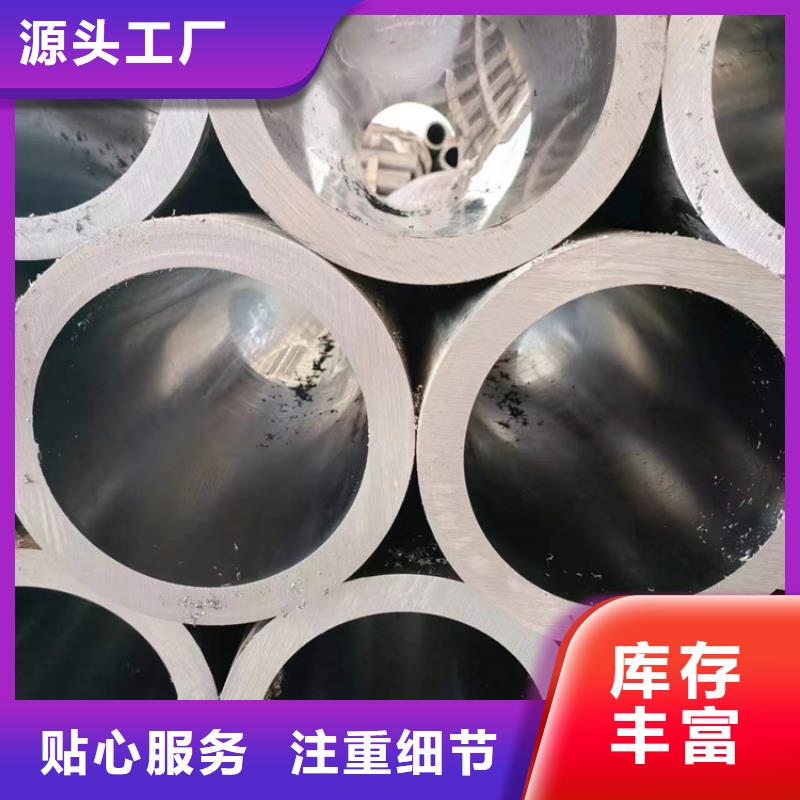 滾壓管現(xiàn)貨廠家