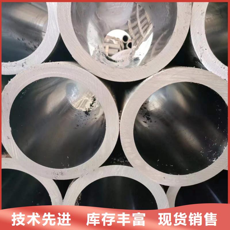 絎磨管-液壓氣缸工廠價格