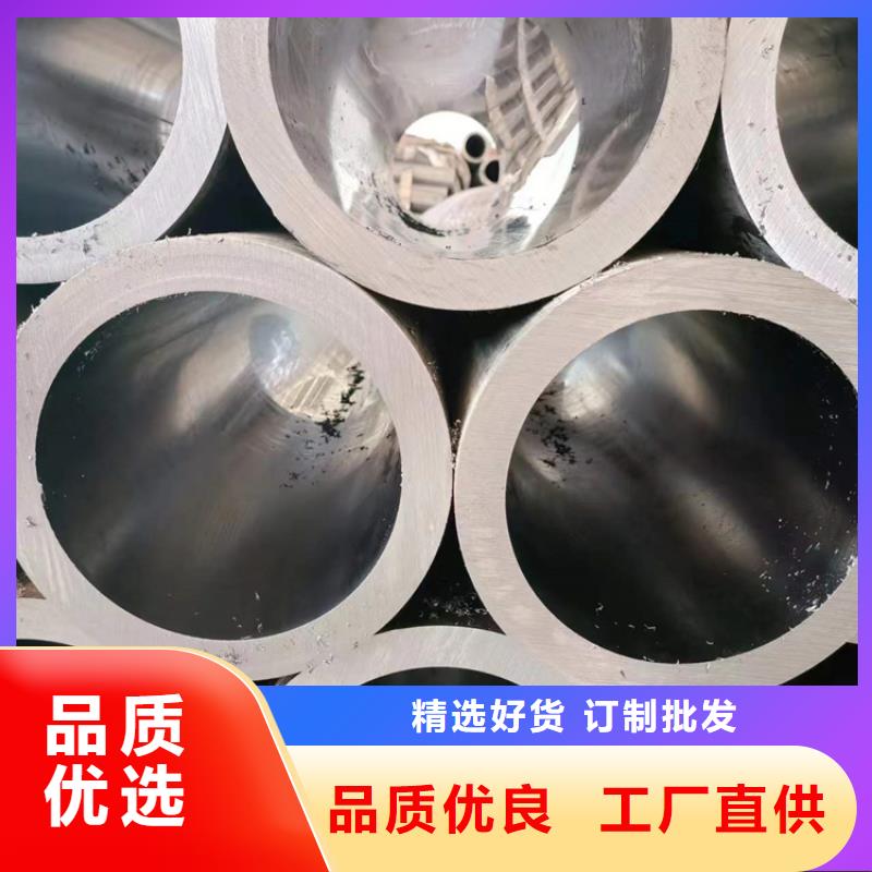 【絎磨管油缸活塞桿支持貨到付清】