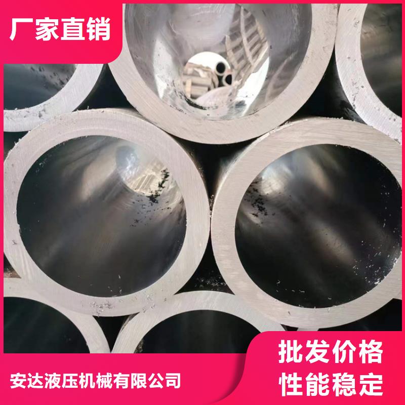 【絎磨管】航磨管自主研發(fā)