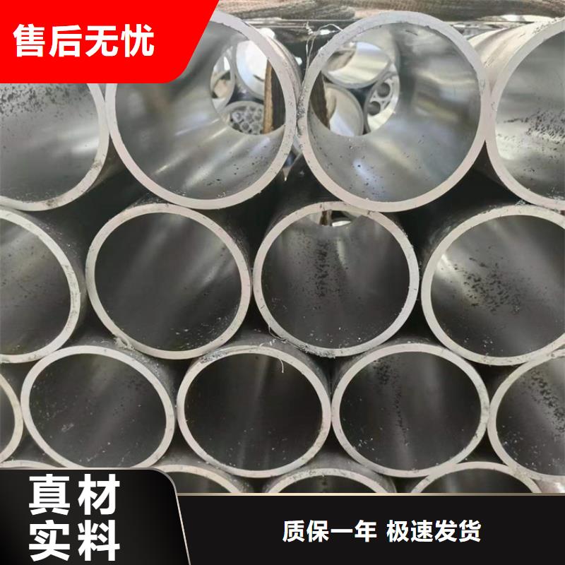 氣缸筒自治區