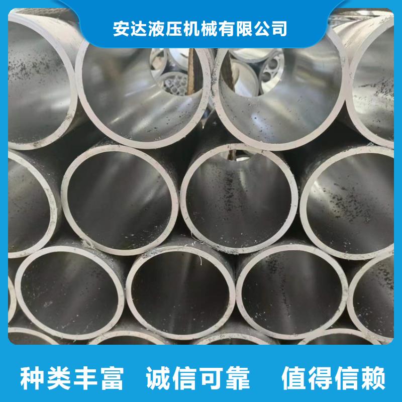 絎磨管-液壓氣缸工廠價格