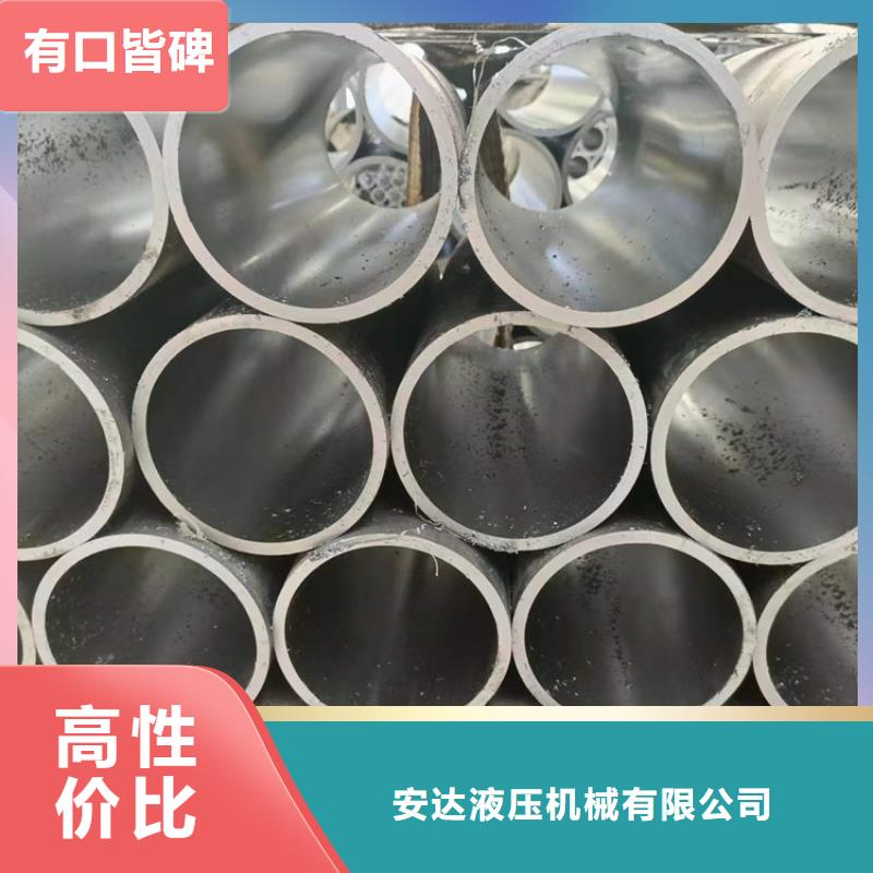 27simn絎磨管本市配送