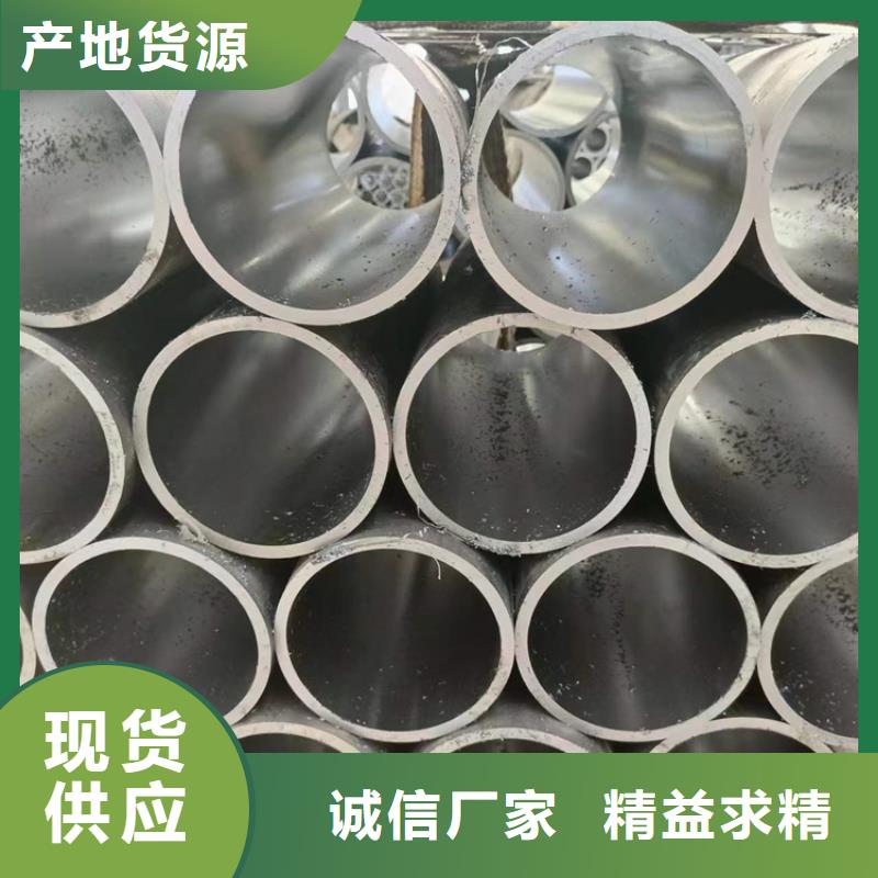 清苑非標絎磨管優(yōu)質產品
