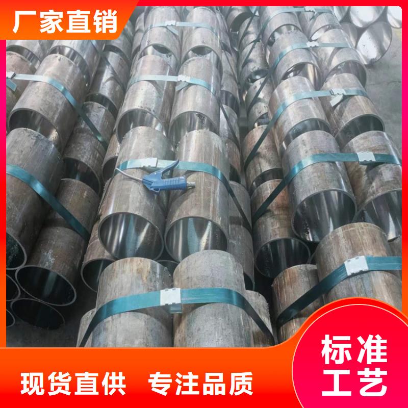 絎磨管研磨管詳細參數