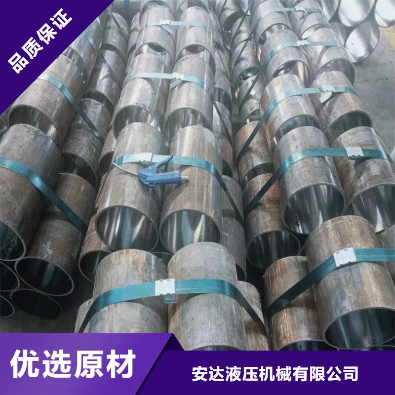 絎磨管-液壓氣缸工廠價格